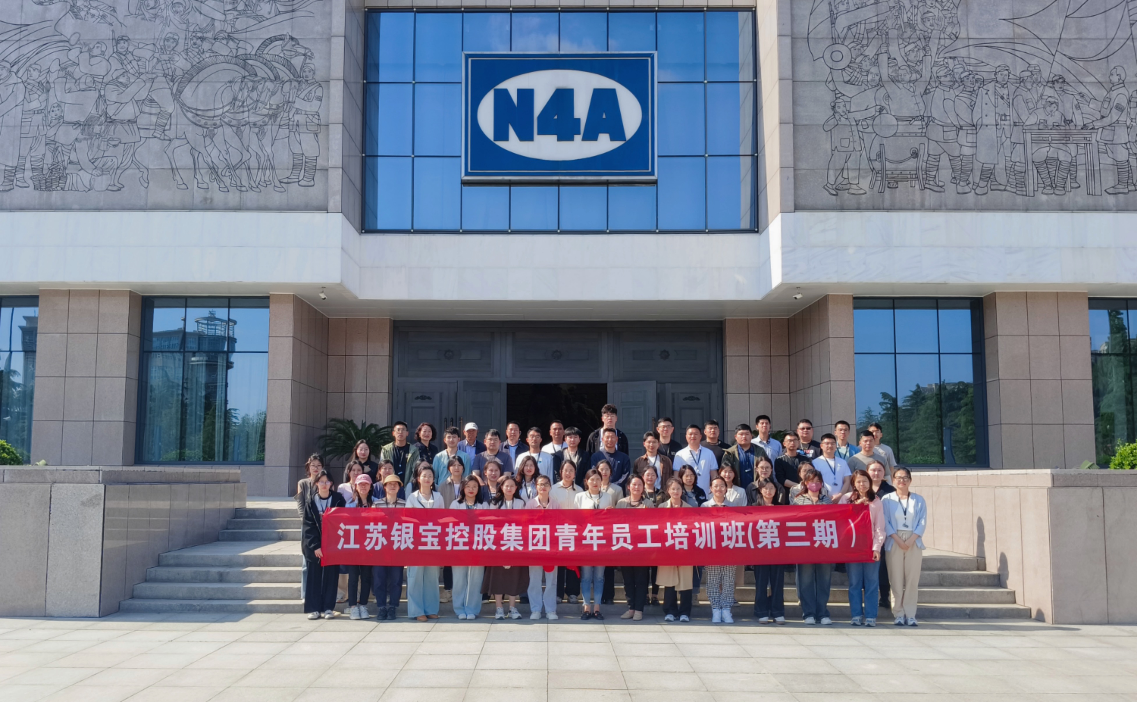 1715676264555413.jpg 微信图片_20240508193328_Fotor.jpg