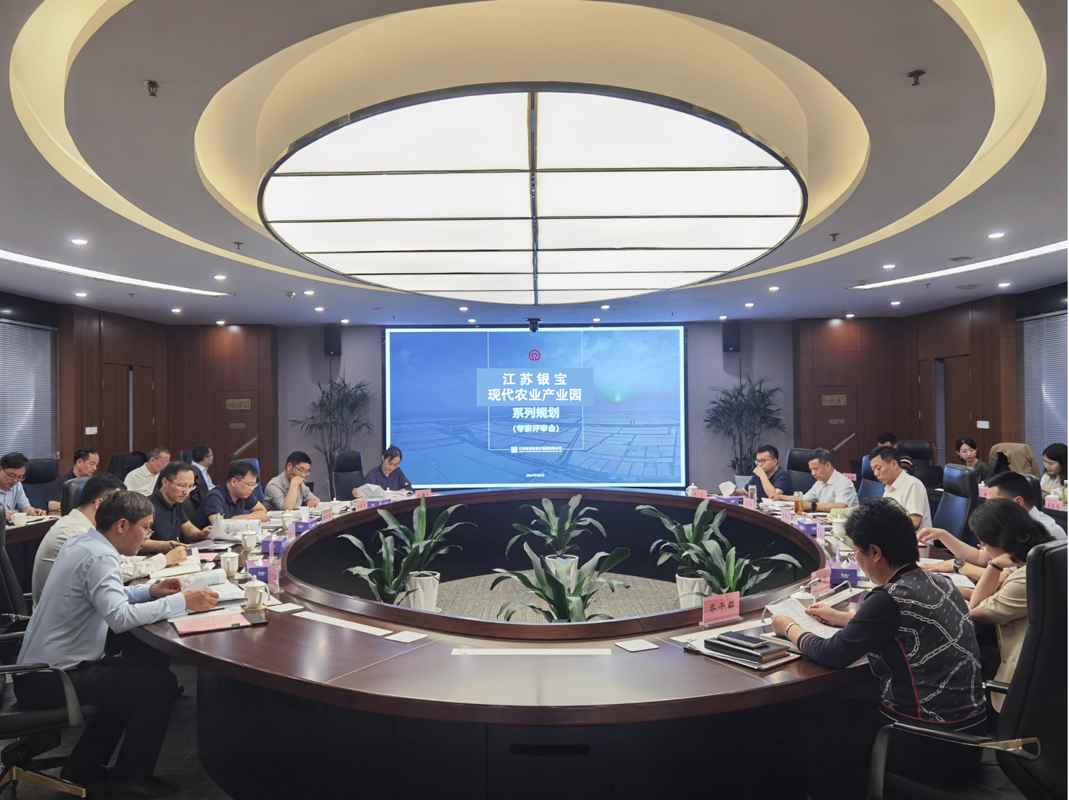 1717465342816893.png 图片 1.png