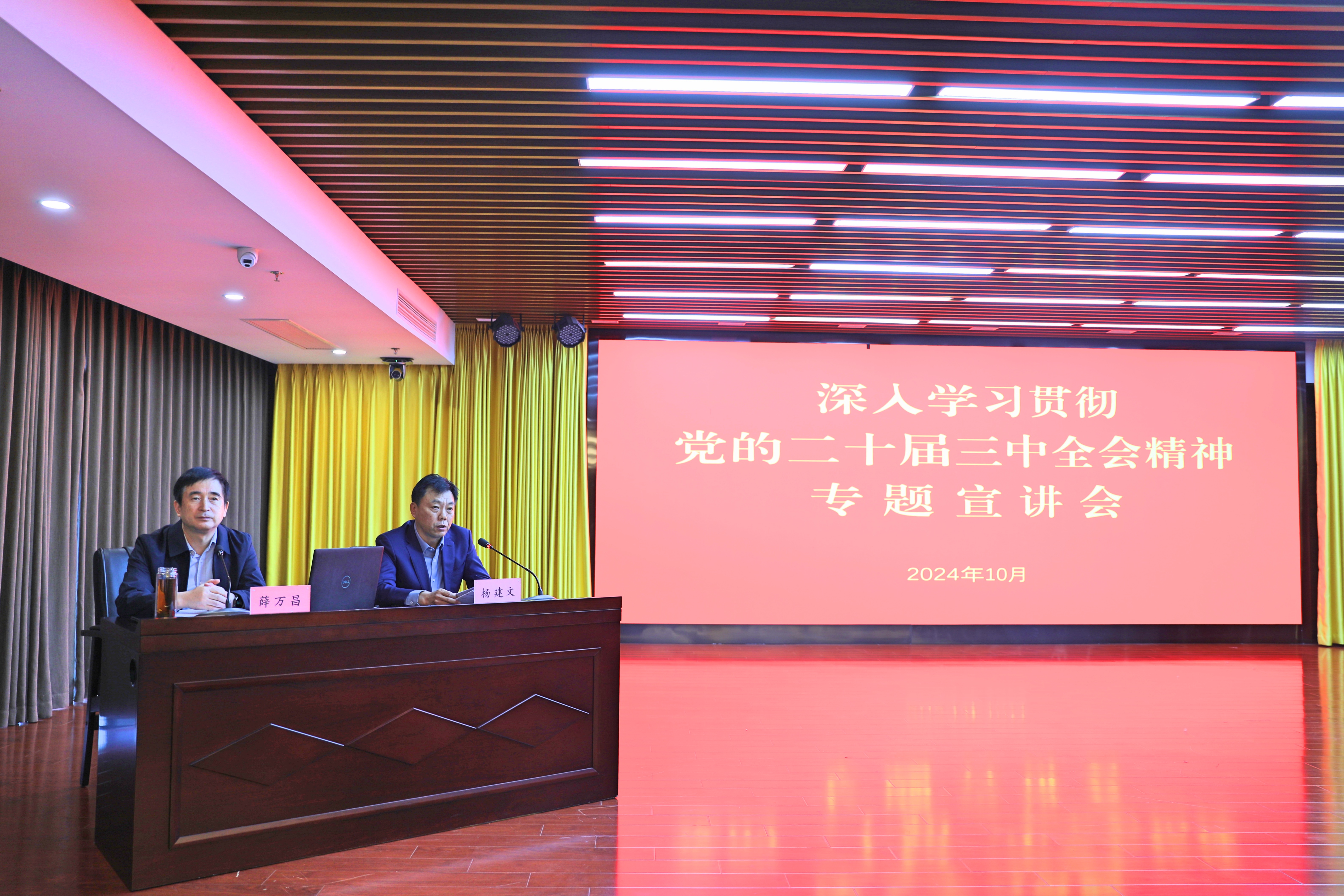 229A9396_Fotor.jpg