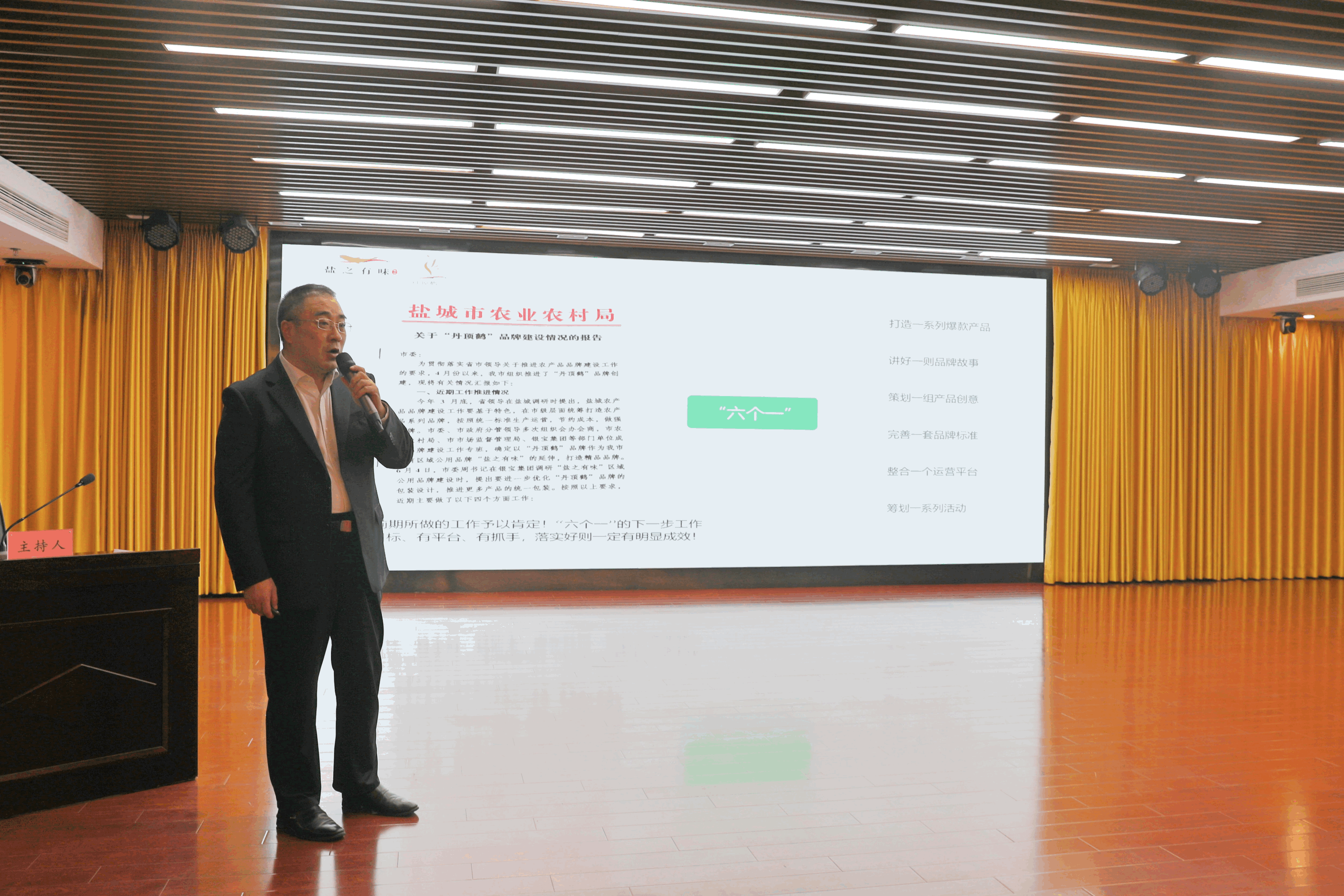 1731979106198516.gif 未命名1.gif